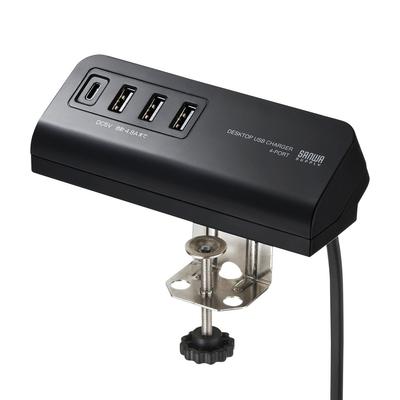 Sanwa Supply USB зарядное устройство розетка x 1 порт USB A x 3 зажимного типа можно закрепить на столе черный (Тип-C + Порт) ACA-IP51BK