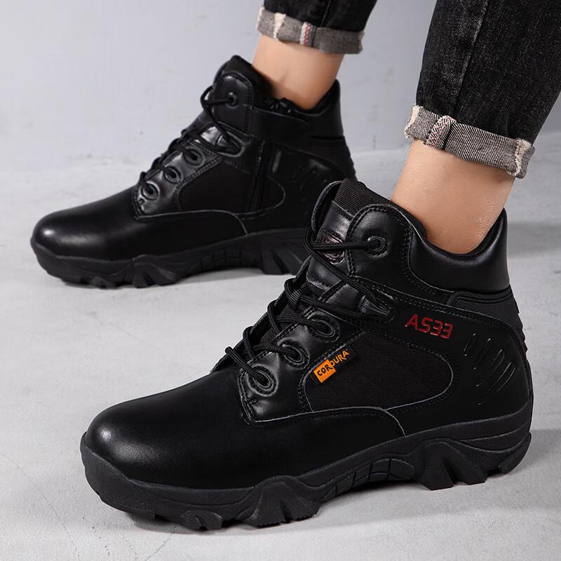 Men's Low-Top Tactical Hiking Boots