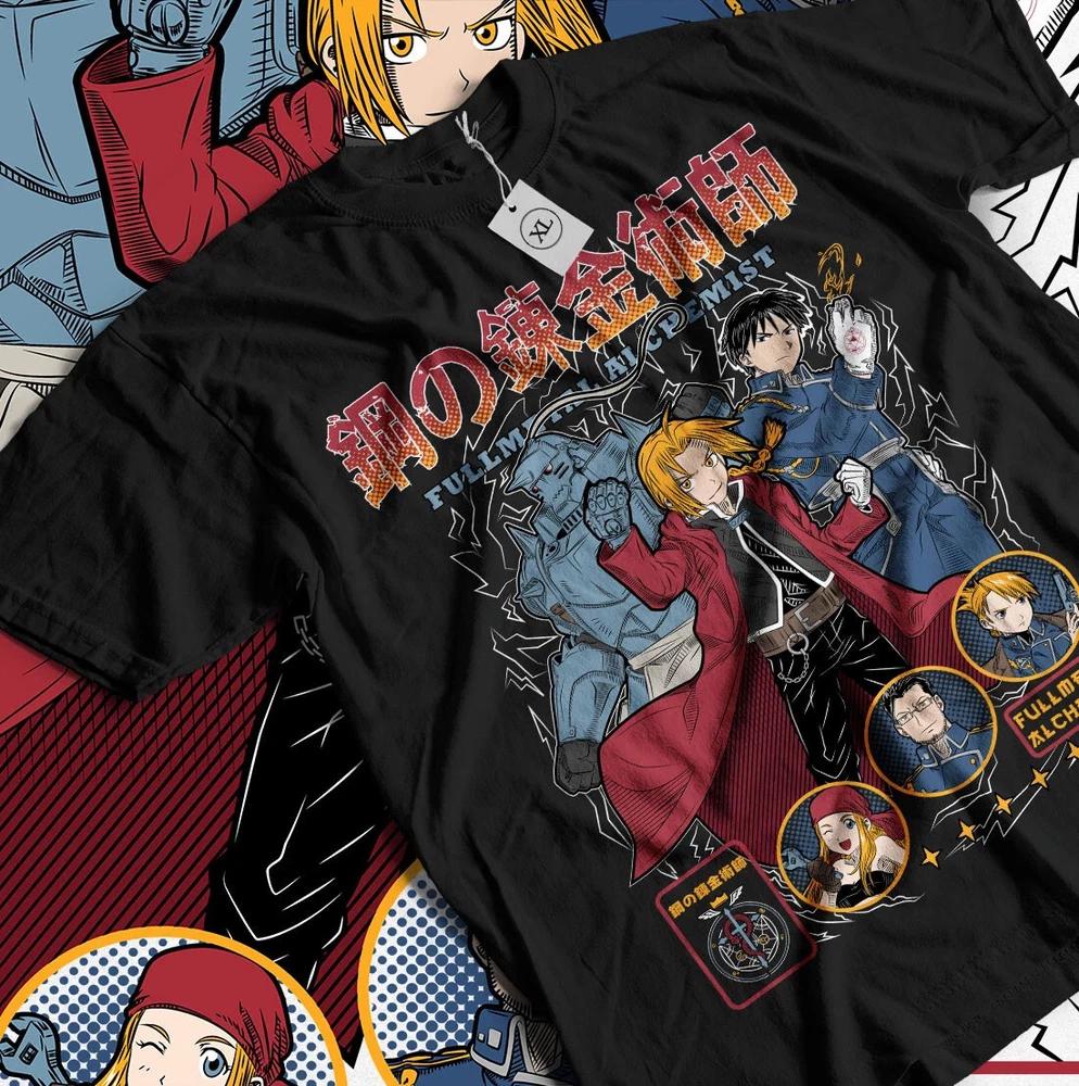 Fullmetal Alchemist TShirt Brotherhood Alphonse Elric Anime Gift Shirt All Size