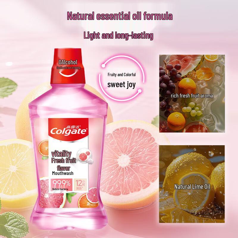 Colgate Refreshing Antibacterial Alcohol-Free Mouthwash