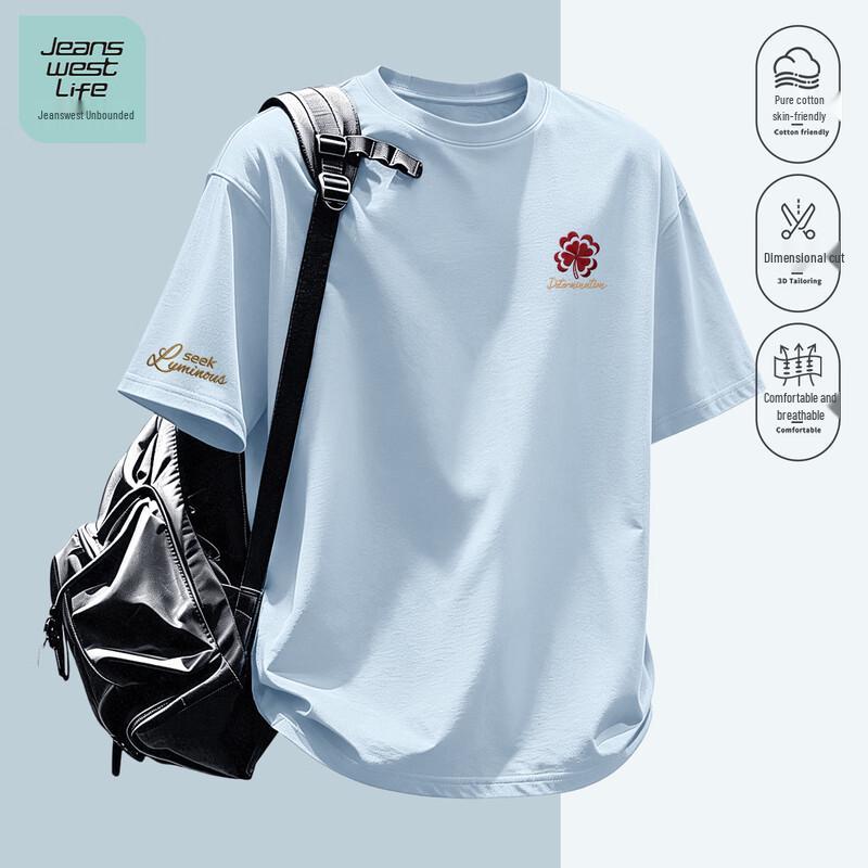 Мужская футболка Jeanswest LIFE 2026 из плотного хлопка