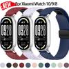 Магнитный спортивный ремешок для Miband 10/9/8 Силиконовый ремешок для Xiaomi Watch 8/9/10 NFC Умные часы Замена Женский браслет