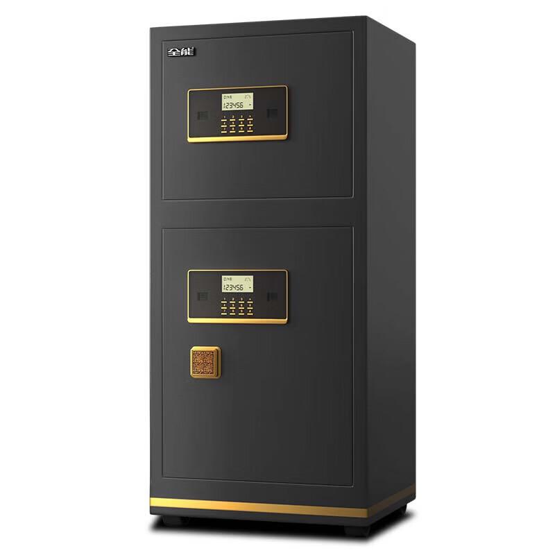 Aurora Series All-Steel Dual-Door Security Safe