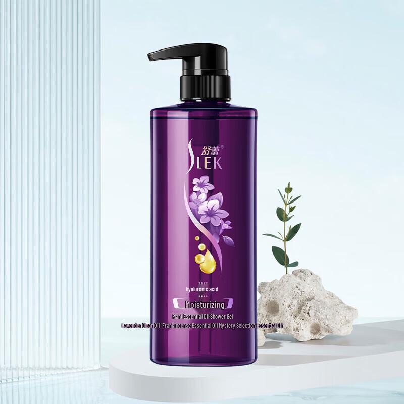Подарочный набор для ванны и тела Shu Lei Pure Care из 5 предметов