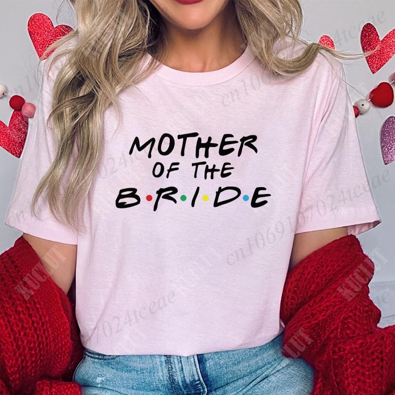 The One Where Im The Bride Tshirt I Do Crew Tees Team Bride Squad Tribe Bachelorette Party Shirt For Women Wedding Clothes
