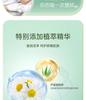 Wet toilet paper, affordable home package, wet wipes for wiping buttocks, women's special wet wipes, large packaging [80 puffs/pack]