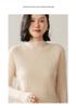 Women's Cashmere Knit Sweater: Retro Slim-Fit, Half-High Collar, Versatile Solid Color for Autumn & Winter.