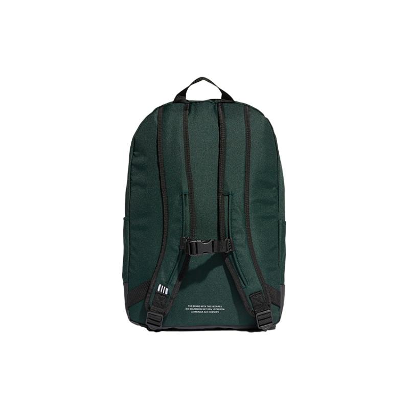 Adidas Оригинальный полиэстеровый рюкзак обычного размера унисекс зеленый/коричневый Adidas FM1277