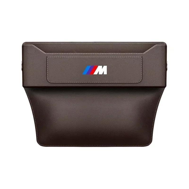 2025 E46 x5 Car Seat Gap Multifunction Leather Organizer Storage For BMW X1 X3 X5 X6 X7 1 3 5 6 7 Series G20 G30 G11 F15 F16 G01