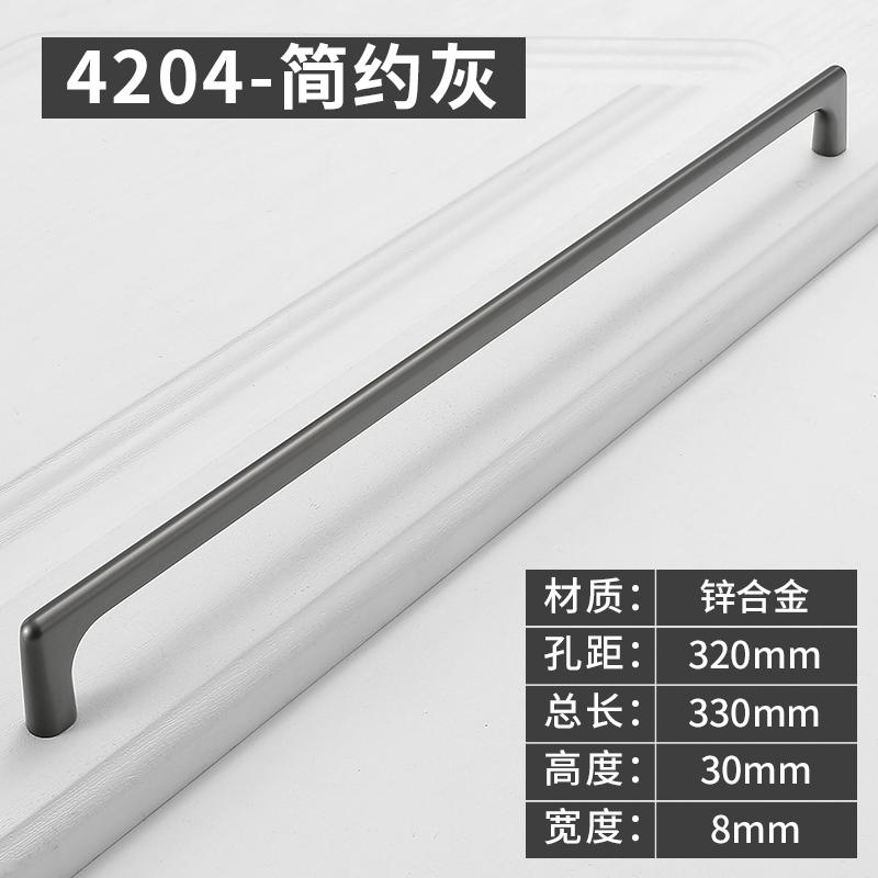 Modern Minimalism Colorful and Personalized Cabinet Handles Kitchen Cabinet Drawers Knob Wardrobe Doors Pull