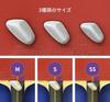 Grip Meister Fit-Pro-G Карбоновый для правой руки Средний Запатентованная ручка для настольного тенниса (shakehand) с направляющей для большого пальца и клеем