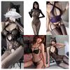 Sexy lingerie tight sexy suit uniform seduction women's transparent open crotch mesh one-piece stockings mesh