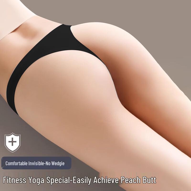 Langsao Women's Ice Silk Seamless Low-Waist Thong 2-Pack