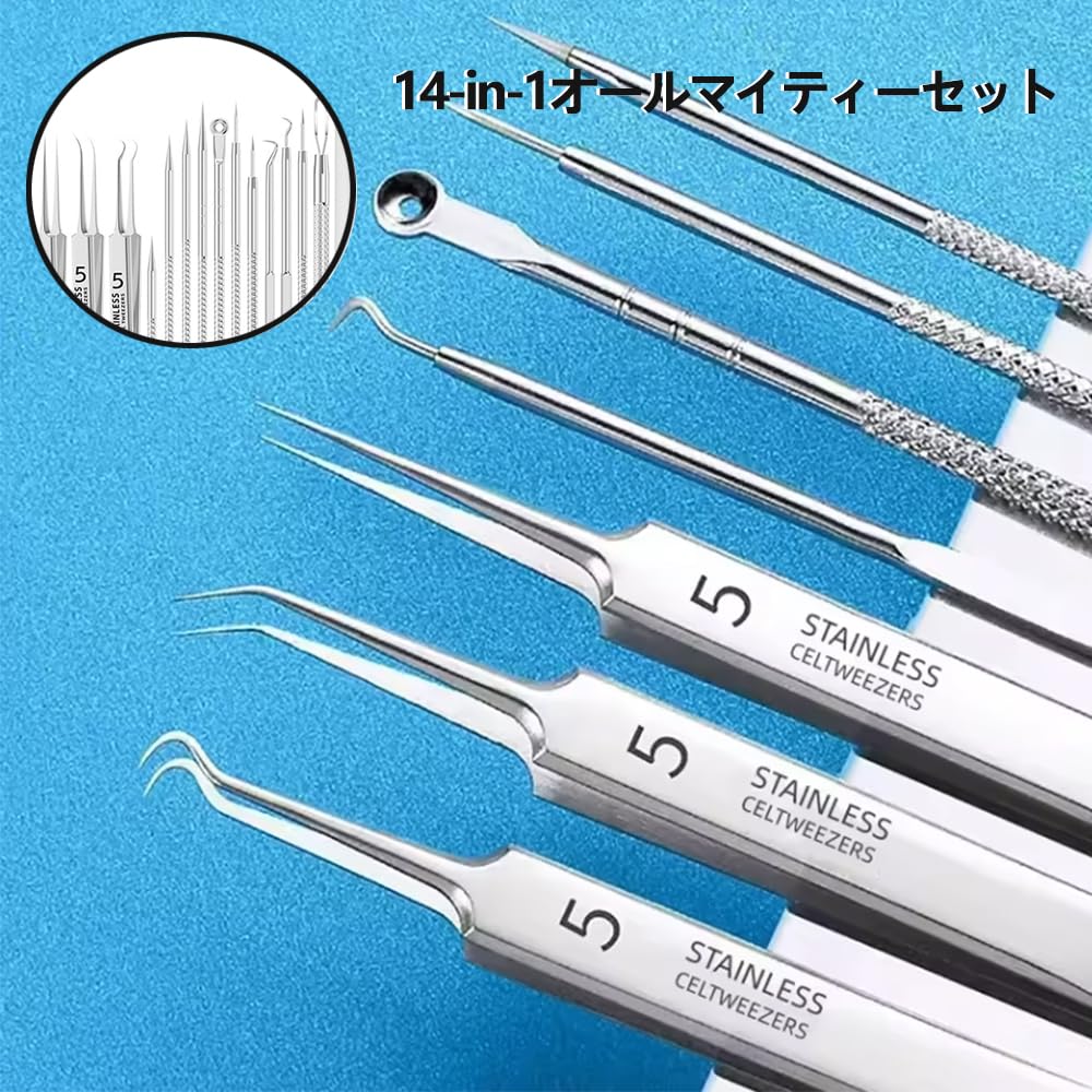 LIKENNY Acne Needle Includes Blackhead Blackhead Blackhead and Tweezers for Pore Beauty and Storage Case Kit, 14-Piece Set, Remover, Remover, Pusher,