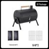 Oeny Camping Outdoor Chimney Barbecue Grill