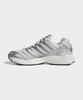 adidas Adistar Control 3 - Белый:Серебристый / Hq2721