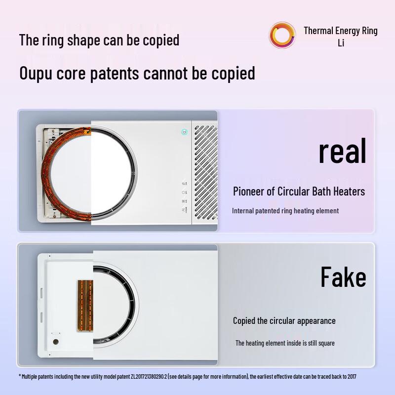 Aupu Q360 Smart AI Bathroom Heater with Music