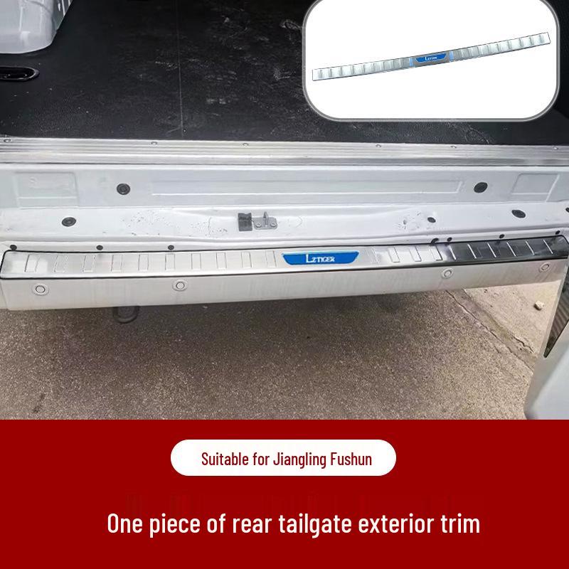 JMC Fushun Door Sill Strips: Stainless Steel Welcome Pedals for New Era Quan Shun V348