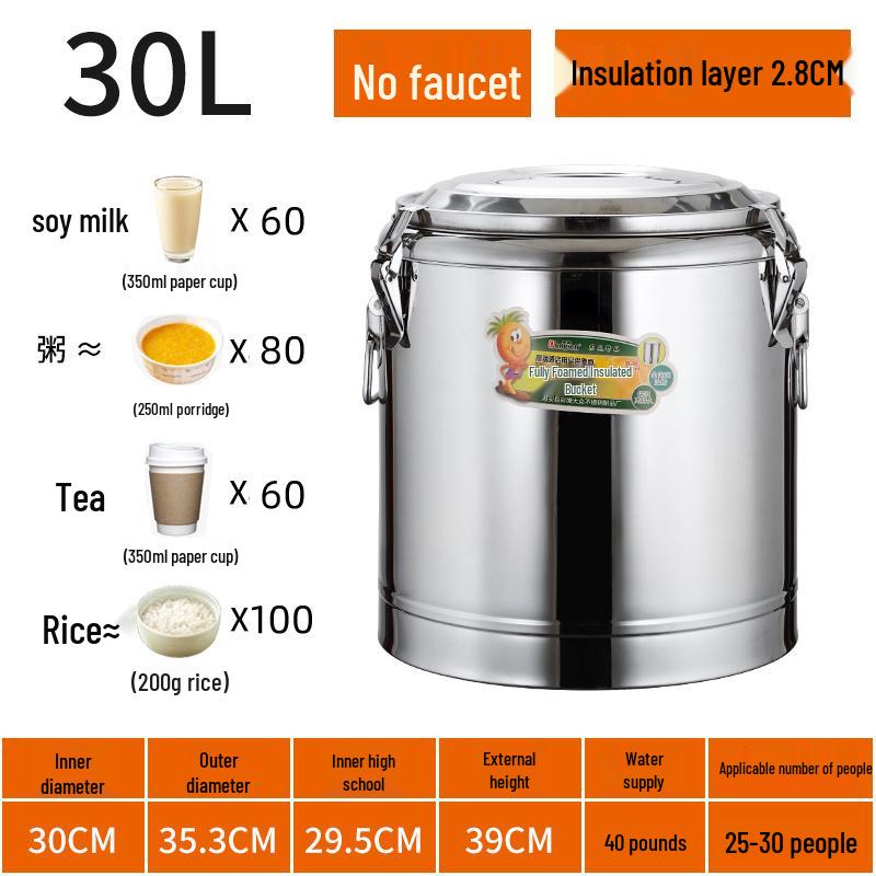 Large Capacity 304 Stainless Steel Insulated Bucket - 3-Layer Thickened Sealed for Rice, Soup, Tea, Hot Water, and Soy Milk