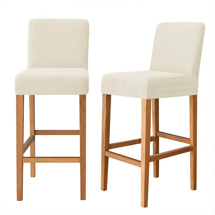 Cover For A Bar Stool, Jacquard, Cream