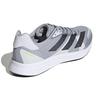 adidas Кроссовки Adizero Rc 4 'Halo Silver Black' GX6667