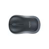 Logitech M187P Wireless Mini Mouse