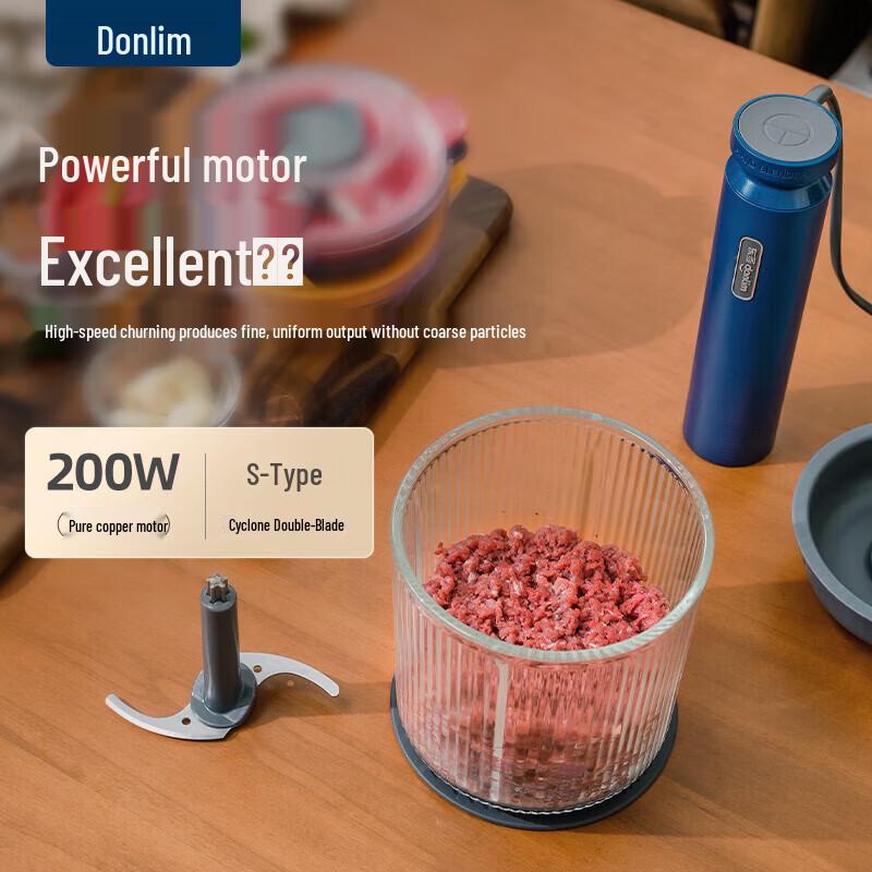 Donlim 1L Electric Food Processor & Meat Grinder DL-6082A CN plug (adapter included)
