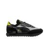 Puma X Chinatown Market Future Rider Черный