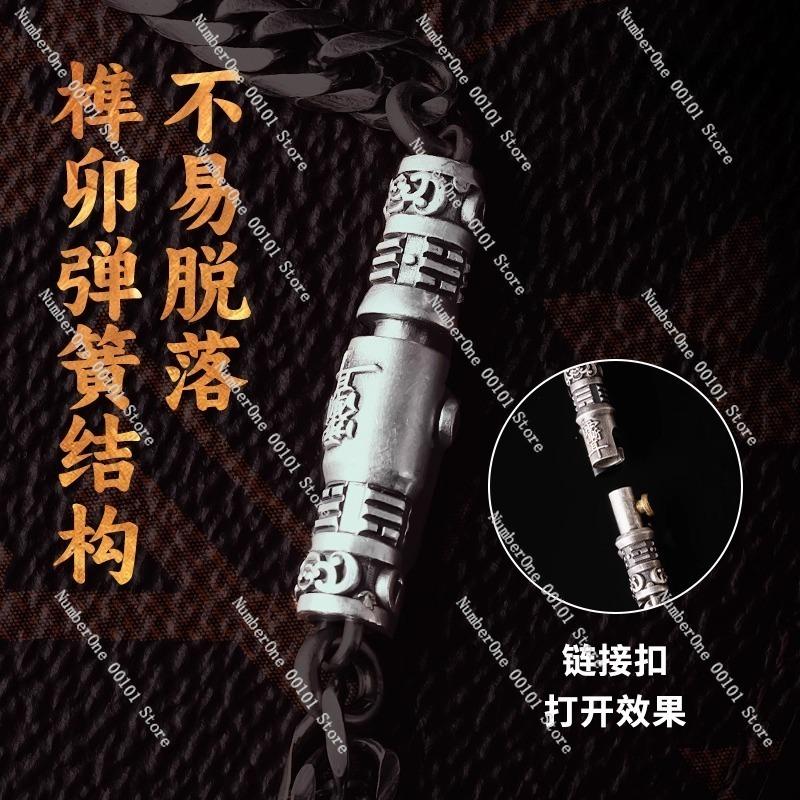 Мужской браслет Tianji, оригинальный аксессуар серии Dao, серебряное украшение для снятия стресса, модный браслет ручной работы для повседневных нарядов