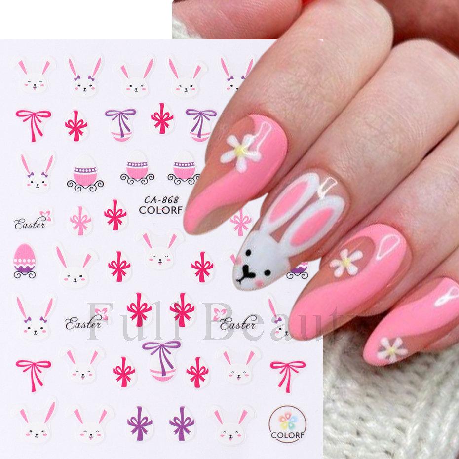 Пасхальные 3D наклейки для ногтей Цветочные растения Nail Art Наклейки Цветочные весенние ползунки Маникюрный декор