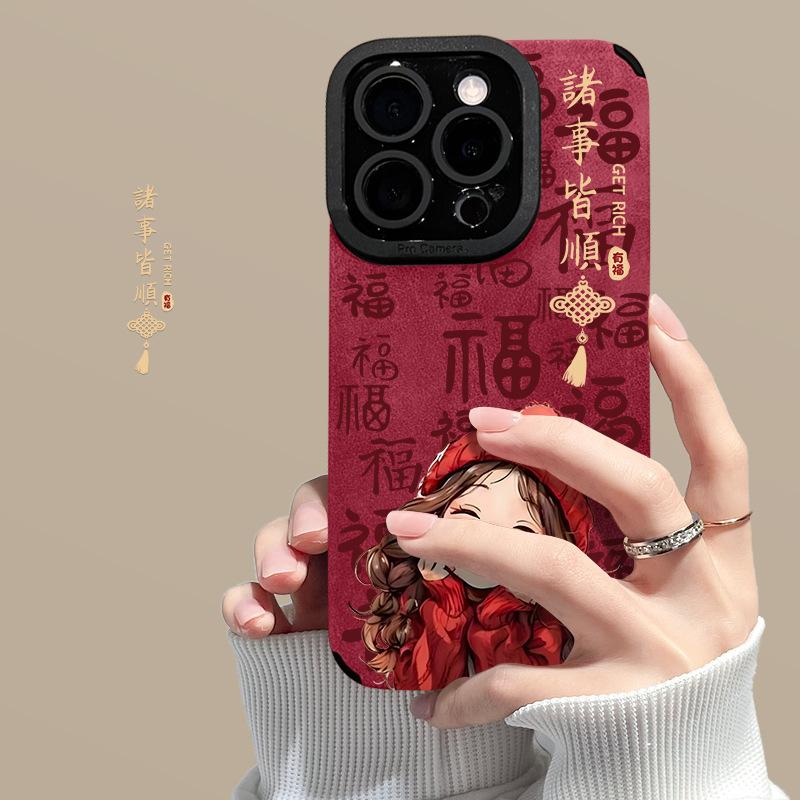 Новая девушка, все идет хорошо, подходит Apple 17Pro новый 15 флип мех iPhon16promax противоударный мелкое отверстие