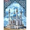 Crescent Diy Painting Diamond 5d Cat Diamond Embroidery Cross Stitch Kit Full Rhinestone Mosaic Home Decor