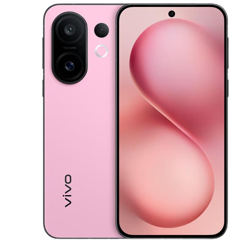 Vivo S30 Pro mini AI Smartphone (CN version)