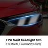 Защитная пленка для фар автомобиля из ТПУ для Mazda 3 Axela BP 2019 2020 2025 2025 2025 2025 2025 Антицарапина Прозрачная Дымчато-черная