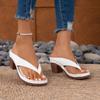 Женские высококачественные летние модные новые однотонные сандалии с открытым носком женские туфли на высоком каблуке повседневные пляжные шлепанцы