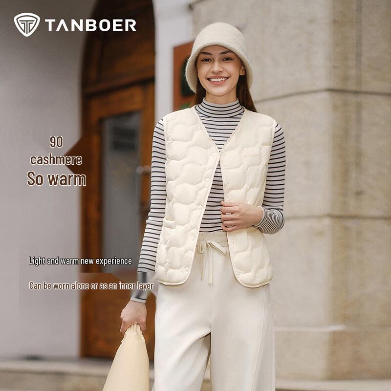 Tambor Women's V-neck Lightweight Down Vest TB5330106A