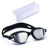 Adult swimming goggles, anti-fog, professional one-piece silicone large-frame electroplated swim goggles