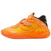 LaMelo Ball MB.05 Fast & Furious Supra
