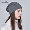 Женские вязаные шерстяные шапки для зимы в стиле хип-хоп Gorros для женщин хорошего качества повседневные шапки ZK2403