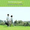 Portable Outdoor Folding Chair