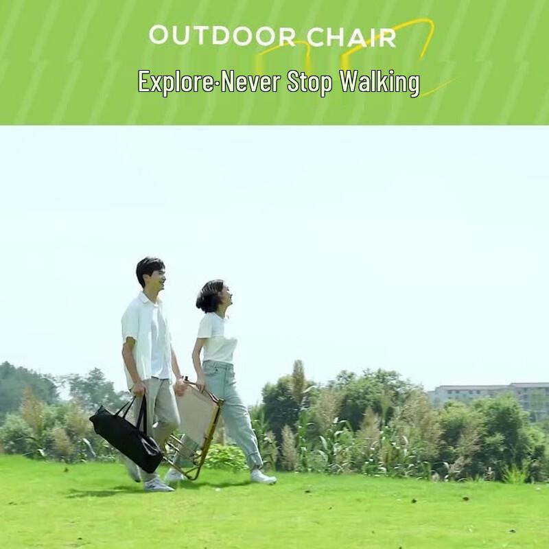 Portable Outdoor Folding Chair