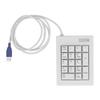 17 Key Numeric Keypad Mechanical Linear Action Switch USB Wired Splashproof Numeric Keypad for