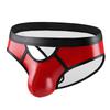 Мужское сексуальное нижнее белье Эротика для пениса Искусственная кожа Смешные трусы Открытая промежность Карман для мужчин Трусы Гей трусы