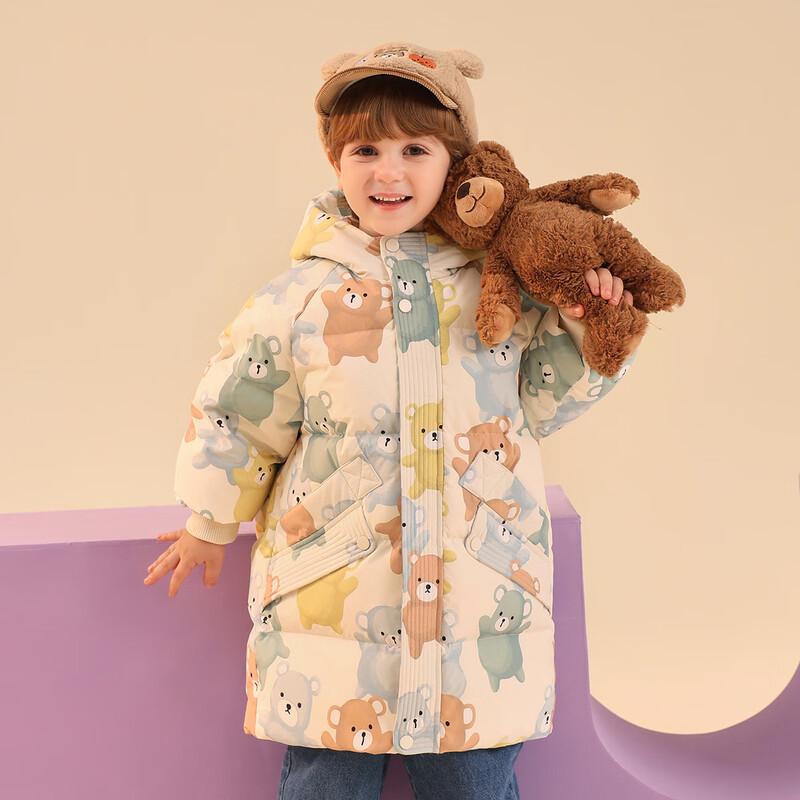 YAYA Kids' Cute Bear Down Jacket