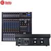 HuiDu EMP-8P Профессиональный 8-канальный микшер-усилитель с DSP (Китайская версия)