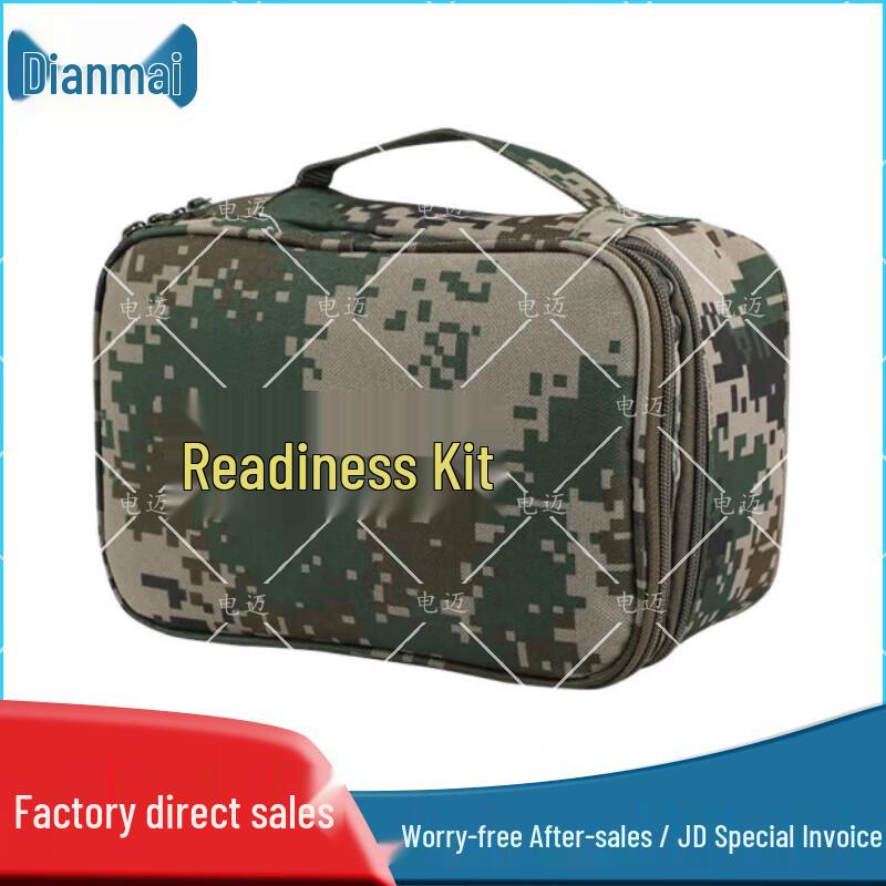 Dianmai Tactical Outdoor Carry Bag