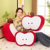 Cute Apple Throw Pillow Girl Sleeping Bay Window Tatami Cushion Sofa Office Waist Seat Pillow