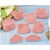 Set of 8 YAYAMIYA Cookie Cutter, DIY Biscuit Baking Tools, Press-Type, Perfect for Baking, Kitchen, Kids, Prizes, Lunch Boxes, and More. Popular as a