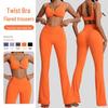 Women's European & American Cross-Border Autumn/Winter Yoga Set: Nude Tight Sportswear & Casual Flared Fitness Two-Piece
