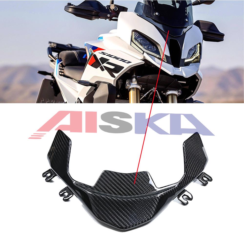 Накладка переднего крыла из углеволокна для мотоцикла BMW S1000XR